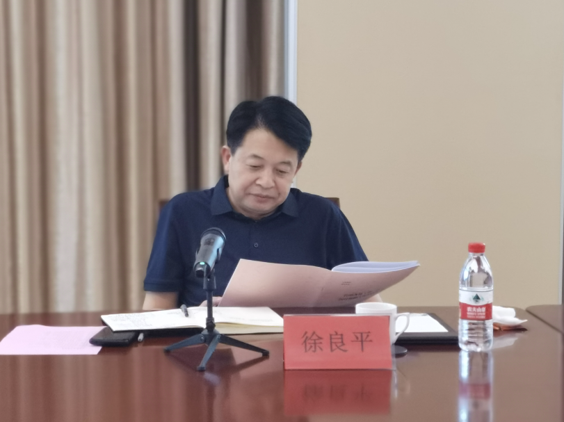 微信图片_2025-05-30_082611_637.png